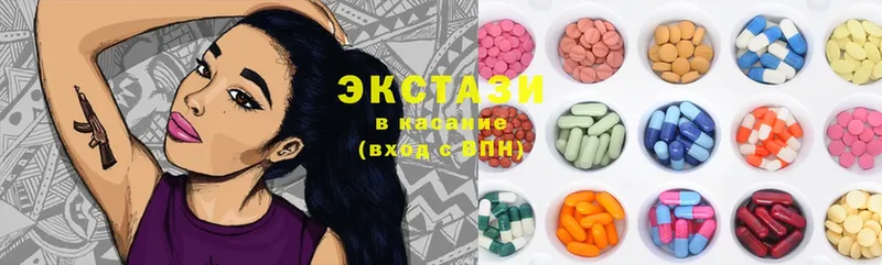 ЭКСТАЗИ MDMA  Избербаш 