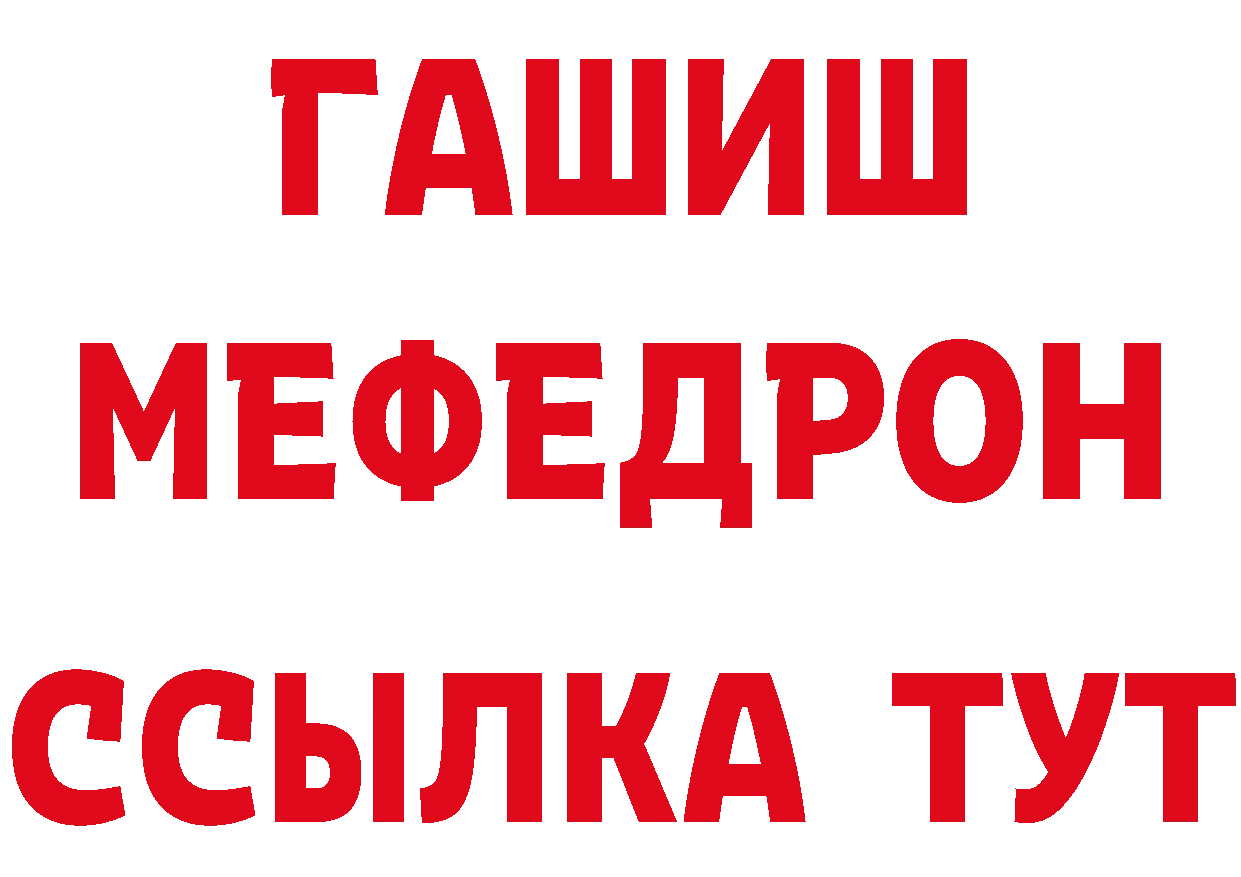 Печенье с ТГК марихуана онион дарк нет гидра Избербаш